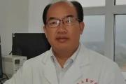 贵州遵义医学院原党委书记石京山接受纪律审查和监察调查