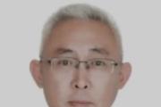山东威海市海洋发展局党组成员 威海市海洋与渔业监督监察支队（中国海监威海市支队） 支队长宋志明接受纪律审查和监察调查