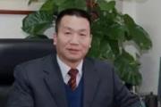 河南郑州市教育局原二级调研员王巨涛接受纪律审查和监察调查