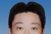 四川阿坝州发展和改革委员会原副县级干部桑佼 严重违纪违法被开除党籍和公职