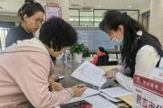 新疆昌吉市综治中心：让群众省心又暖心