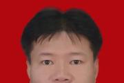 广东云浮市新兴县人大常委会党组书记、主任肖志坚接受纪律审查和监察调查