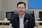 中央纪委国家监委驻中央组织部纪检监察组原组长李刚严重违纪违法被开除党籍和公职