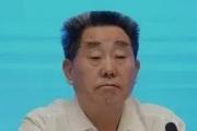 河南省人大常委会原党组副书记、副主任刘满仓严重违纪违法被开除党籍