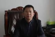 黑龙江省北安市人大常委会党组副书记、副主任王兴东主动投案接受纪律审查和监察调查