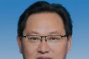 贵州遵义市原地方金融监督管理局(遵义市金融工作办公室)局长(主任)赵善桥接受监察调查