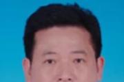 安徽黄山市祁门县生态环境分局原党组书记、局长黄晓龙接受纪律审查和监察调查