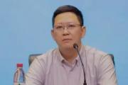 广西建设职业技术学院党委副书记、院长吴昆接受纪律审查和监察调查