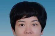 农工党广西贵港市委会主任委员叶丹接受监察调查
