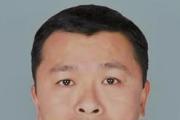 云南红河学院原党委副书记邹进被开除党籍和公职