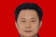 广东惠州市自然资源局党组书记、局长游京樊接受纪律审查和监察调查