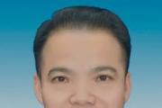 江西九江市自然资源局党委书记、局长罗智敏接受纪律审查和监察调查