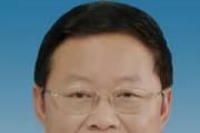 检察机关依法对王波涉嫌受贿案提起公诉