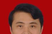 广东省肇庆市政协原副主席、原肇庆医学高等专科学校校长李力强被取消相应退休待遇