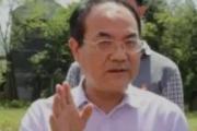 江西省农业农村厅发展规划处原处长吴登飞接受纪律审查和监察调查