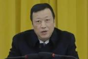 江西省上饶市人大常委会副主任、鄱阳县委书记周金明接受纪律审查和监察调查
