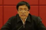 云南省机关事务管理局原一级巡视员许玉才被开除党籍和公职