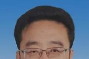 四川省民政厅原厅长益西达瓦接受审查调查
