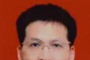 广西壮族自治区防城港市人大常委会党组成员、副主任黄炳利接受审查调查