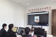 “刘法官，谢谢您”，海口秀英法院成功调解一起涉外离婚案