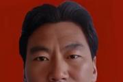 云南省迪庆藏族自治州政府原副州长蔡武成被开除党籍