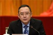 山西省委副书记、省长金湘军接受中央纪委国家监委纪律审查和监察调查