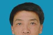 云南省昭通市委原常委、昭阳区委原书记、一级巡视员江先奎被开除党籍