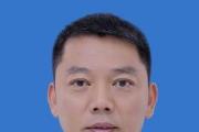 河南焦作高新技术产业开发区（市城乡一体化示范区）党工委委员、管委会副主任古冰涛主动投案接受纪律审查和监察调查
