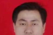 安徽石台县交通运输局局长、四级调研员苏能玉接受纪律审查和监察调查