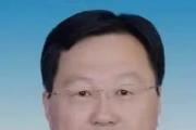 北京平谷区科学技术和经济信息化局原党组书记、局长史立成接受审查调查