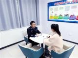 汇智纾困局 解纷万家事