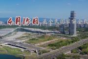 全民国家安全教育日 | 法院新人小赵踩的坑，你能避开吗？