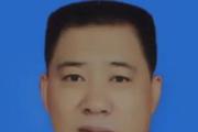 青海海北州政协民族宗教侨眷和社会法制委员会主任丹珠才仁接受纪律审查和监察调查