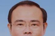 安徽芜湖市人大常委会原党组副书记、副主任何友旺严重违纪违法被开除党籍和公职