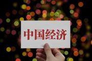 四川广元紧盯四类资金使用情况  小切口跟进护航乡村振兴
