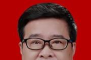 广东韶关乐昌市政协原主席邬贤有严重违纪违法被开除党籍