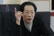 吉林省经济管理干部学院原副院长费立发接受纪律审查和监察调查