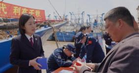 上海铁检院：休渔期联合普法