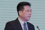 江苏盐城市人大常委会民族宗教侨务外事委员会原主任徐杰接受纪律审查和监察调查