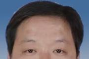 贵州黔西南州普安县政协原党组书记、主席王仕祥接受纪律审查和监察调查