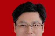 贵州好花红国有资本运营有限公司党委书记、董事长韩小忠接受纪律审查和监察调查