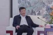 中铁城市发展投资集团有限公司原党委书记、董事长黄天德接受纪律审查和监察调查
