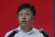 江苏新沂市政府党组成员、副市长、新沂经济开发区党工委书记王冬接受纪律审查和监察调查