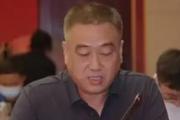 甘肃省博物馆原馆长贾建威接受纪律审查和监察调查