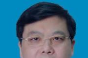 安徽省政协农业和农村委员会副主任吴良斯接受纪律审查和监察调查