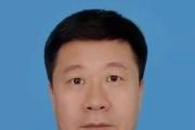 吉林辉南县人民政府党组成员、副县长徐世林接受纪律审查和监察调查