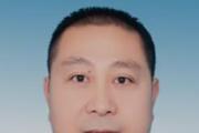 四川彭州市政协党组副书记、副主席周权 接受纪律审查和监察调查