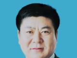 黑龙江省佳木斯市人大常委会原党组书记、主任刘臣接受纪律审查和监察调查