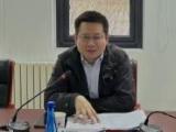 国家发展改革委社会发展司二级巡视员王小龙接受纪律审查和监察调查