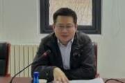 国家发展改革委社会发展司二级巡视员王小龙接受纪律审查和监察调查